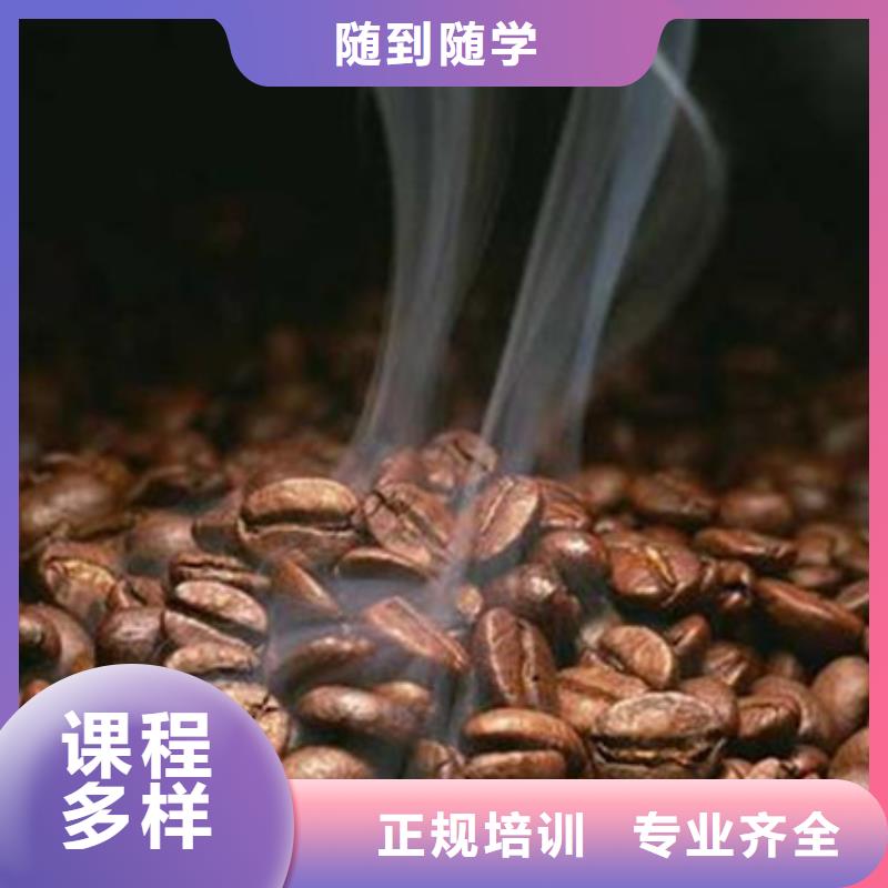 北戴河中西糕点烘焙技校哪家好哪里能学烘焙裱花甜点本地生产商