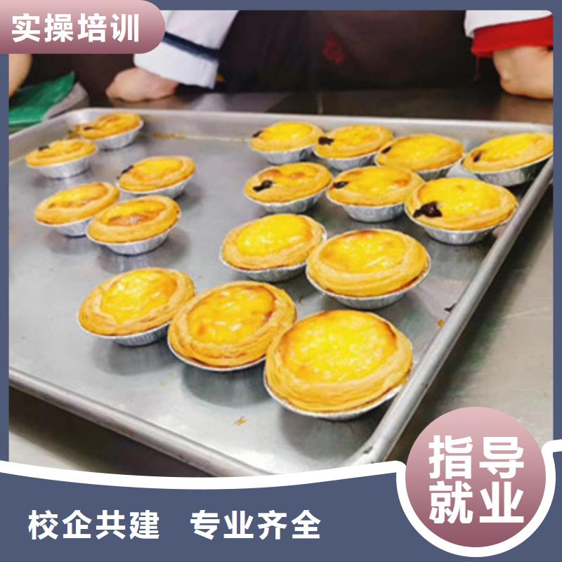 卢龙学蛋糕裱花虎振学校怎么样烘焙裱花培训学校同城供应商
