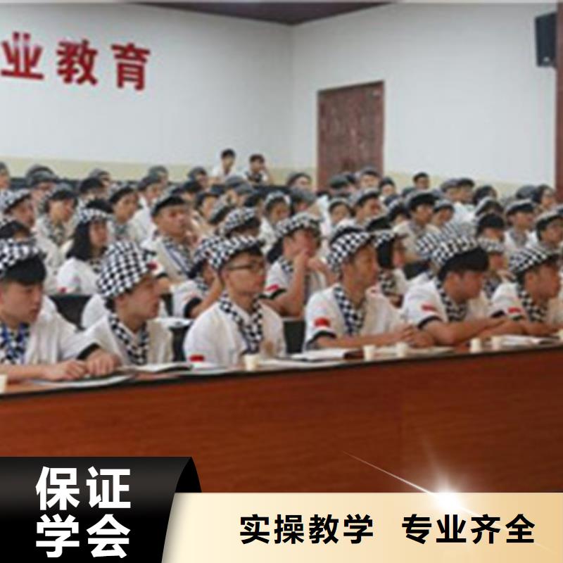 生日蛋糕西点培训学校专业烘焙培训三十年实操教学