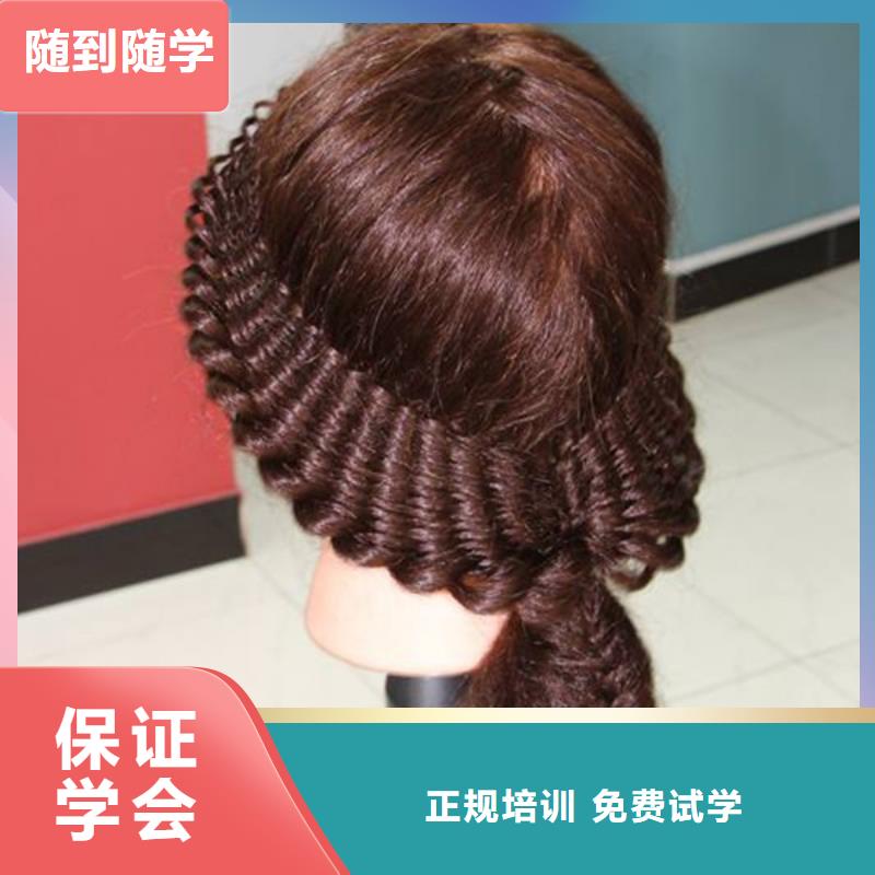 美容美发培训装载机铲车驾驶培训正规学校课程多样