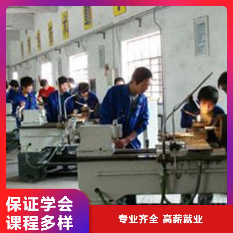 昌黎哪里有氩弧焊短期培训班哪里有手把焊短期培训班校企共建