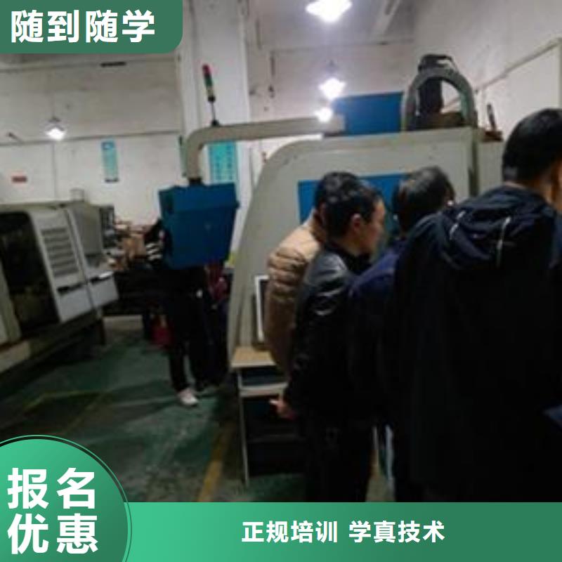 路南哪里有手把焊短期培训班氩弧焊二保焊技校哪家好全程实操