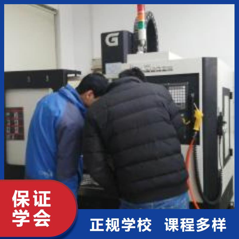 迁安哪有二保焊氩弧焊培训学校哪个技校能学二保焊全程实操