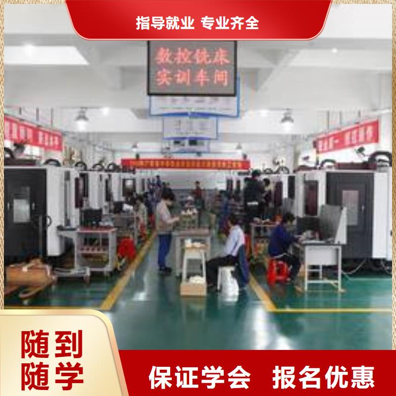 迁西哪里能学电气焊氩弧焊学电气焊氩弧焊的好地方正规学校