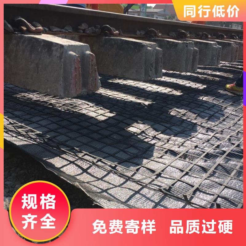 钢塑土工格栅土工席垫品质过硬品质保障价格合理