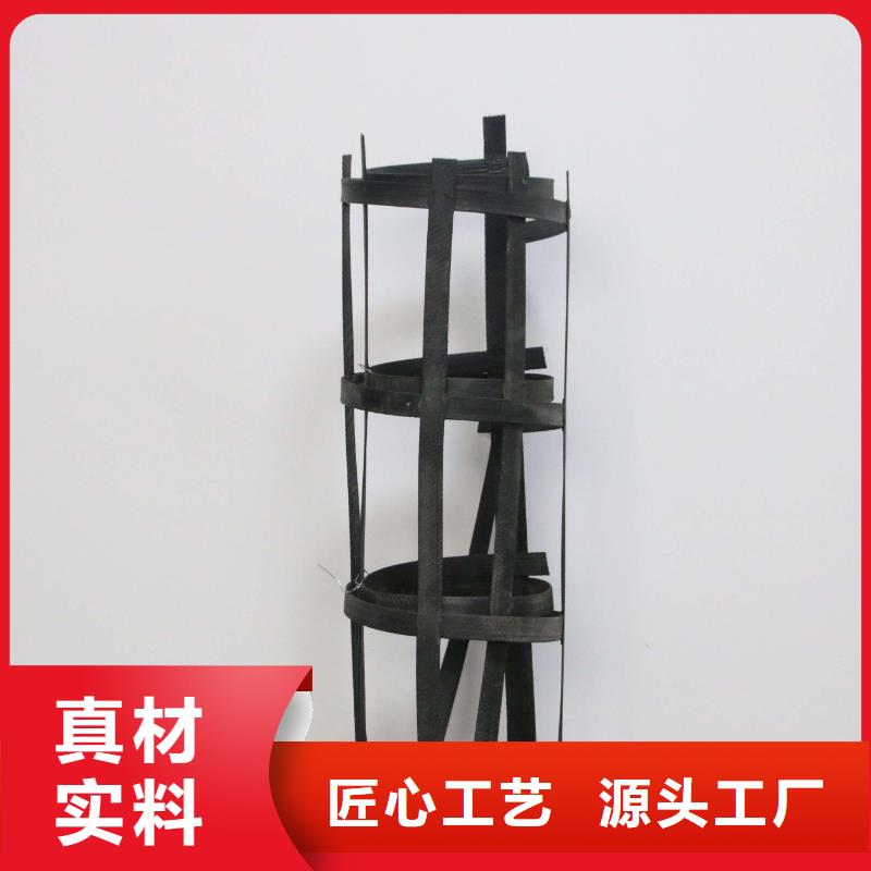 【钢塑土工格栅】土工布精致工艺本地经销商