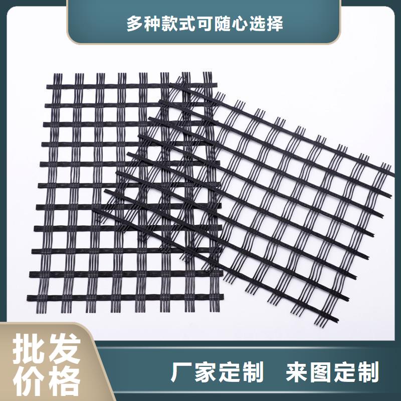 玻纤土工格栅涤纶土工格栅经久耐用工厂自营