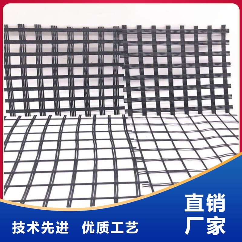 【玻纤土工格栅】_土工布产地直供销售的是诚信