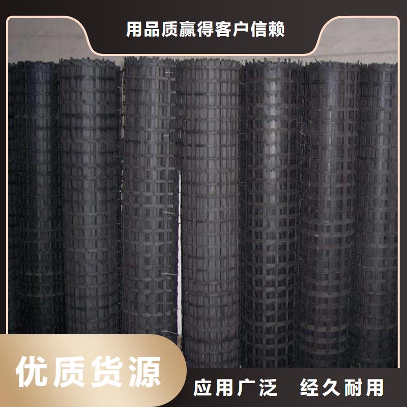 矿用钢塑复合假顶网-毛细排水板多种款式可随心选择实力厂商