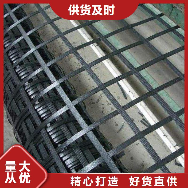 矿用钢塑复合假顶网PVC防水卷材源厂直销本地公司