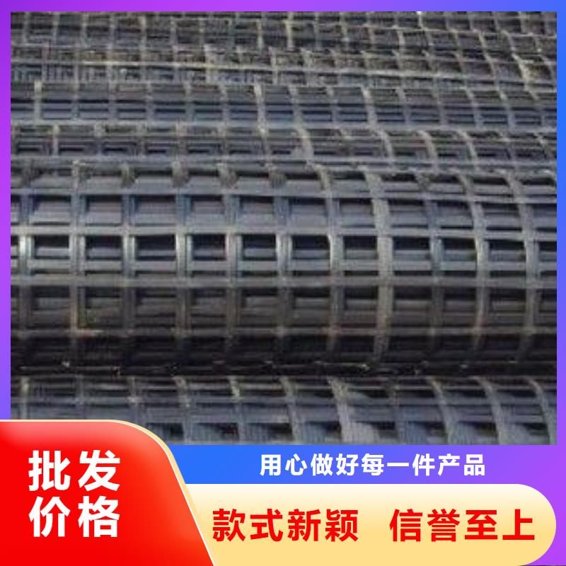 【矿用钢塑复合假顶网毛细排水板省心又省钱】批发货源