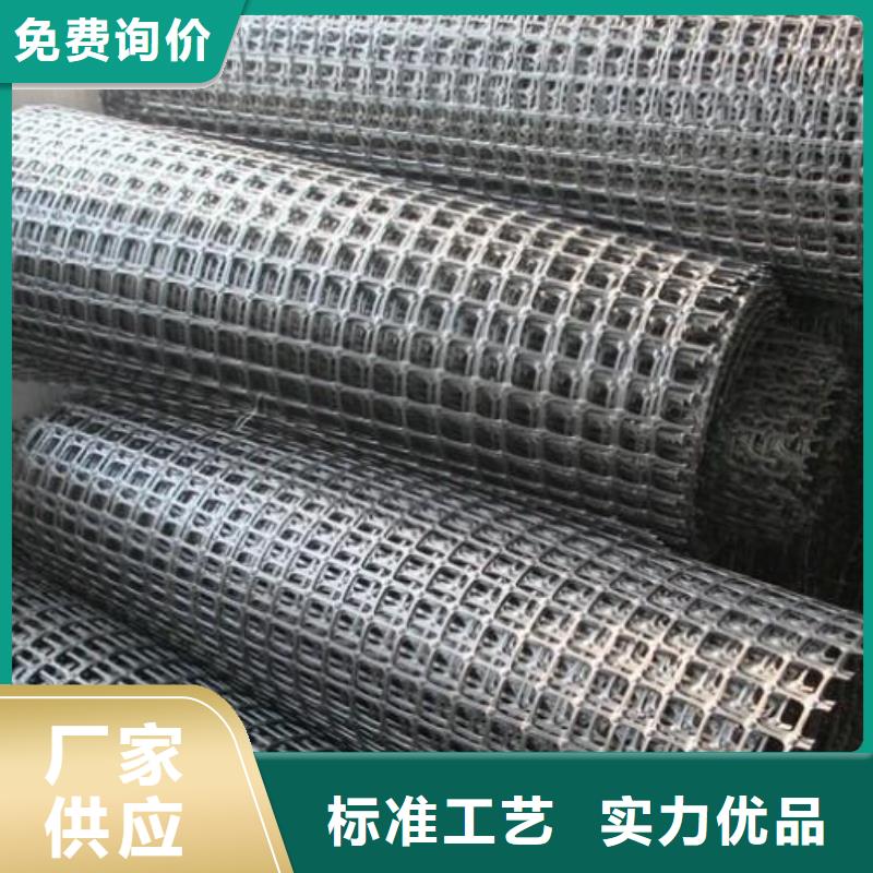 矿用钢塑复合假顶网PVC防水卷材现货批发好品质用的放心