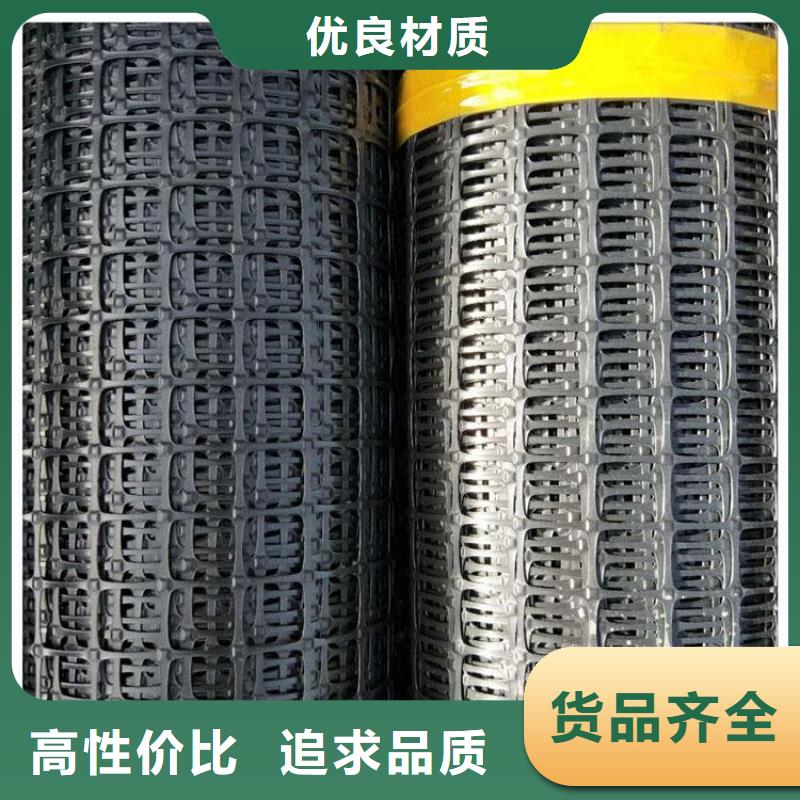 矿用钢塑复合假顶网三维土工网垫技术先进支持批发零售