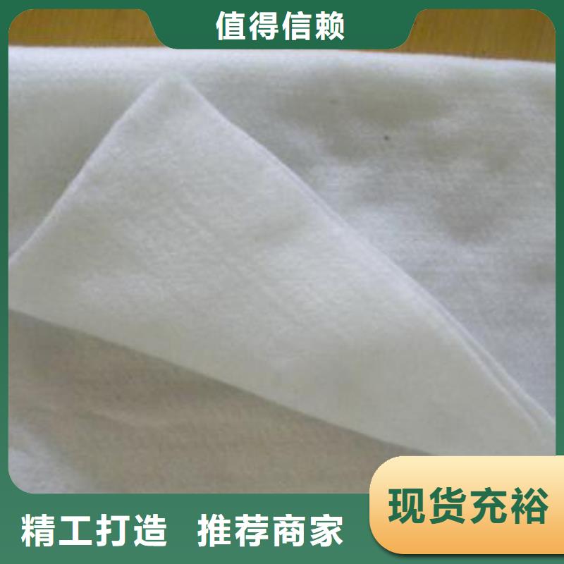 土工布TPO防水卷材合作共赢大量现货供应