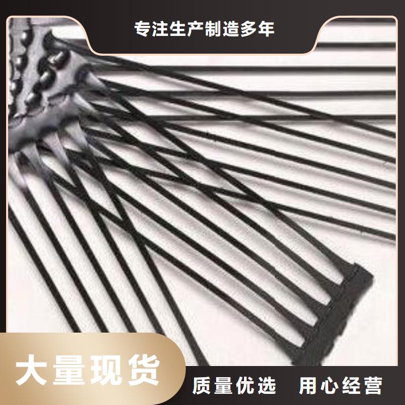 单向塑料土工格栅-【土工格室】厂家直销当地制造商