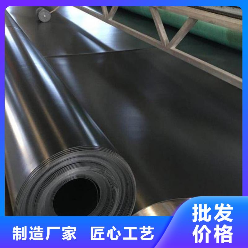 土工膜TPO防水卷材专业的生产厂家全新升级品质保障