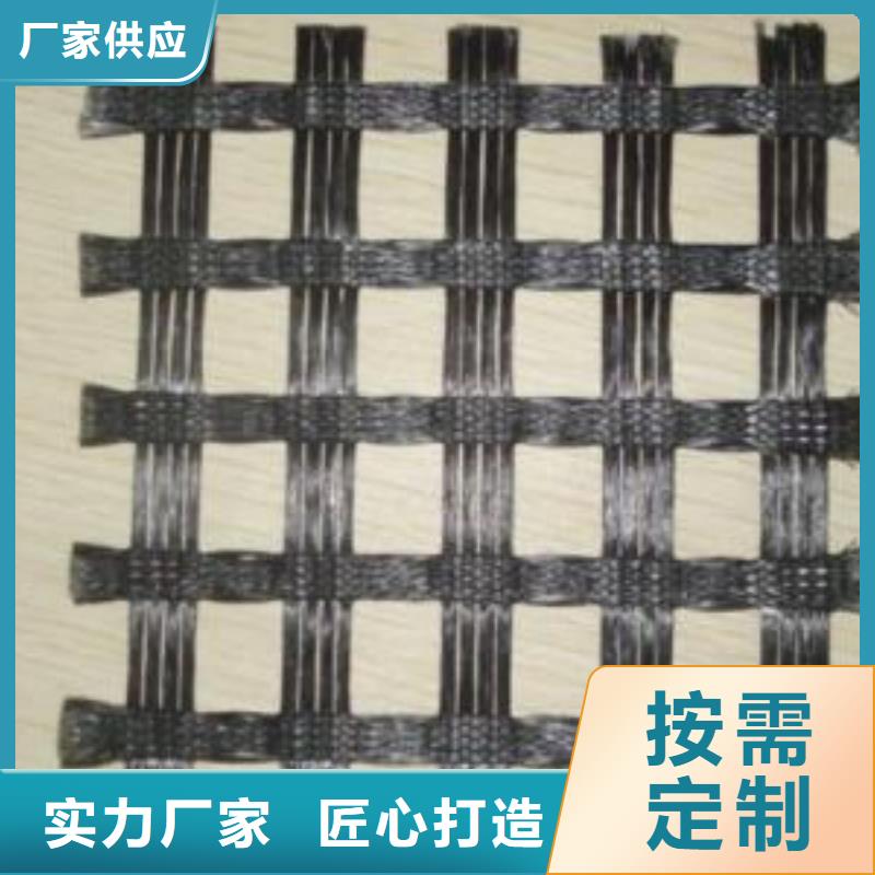 涤纶土工格栅今年新款当地生产商