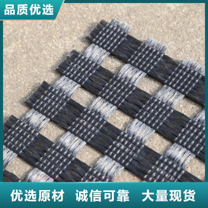 涤纶土工格栅【土工格室】品质优良同城品牌
