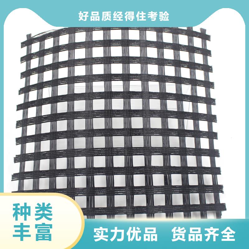 【涤纶土工格栅复合土工膜现货充裕】同城货源