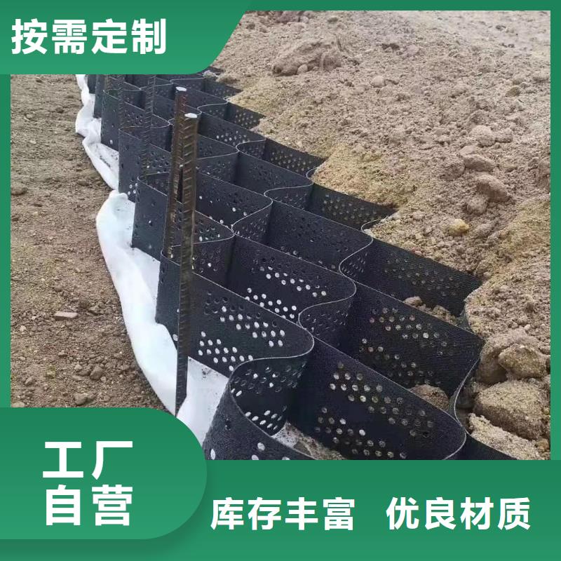 土工格室土工HDPE膜品质保证高标准高品质