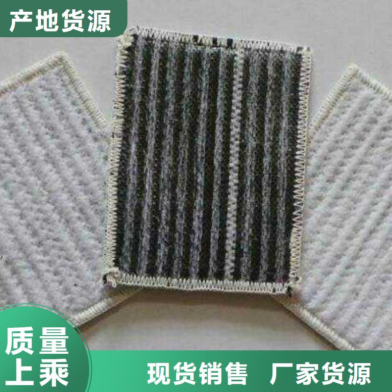 膨润土防水毯PVC防水卷材厂家直销值得买