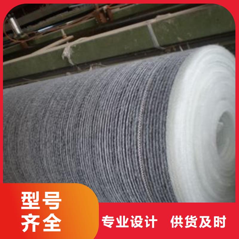 膨润土防水毯,PP焊接土工格栅经销商同行低价