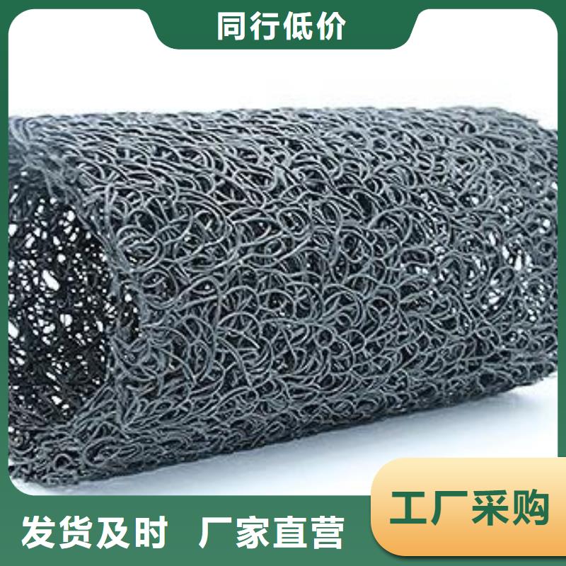 塑料盲沟HDPE黑色土工膜免费询价现货齐全售后无忧