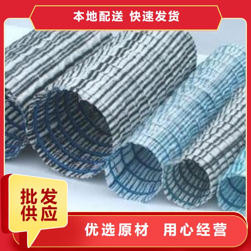 软式透水管,PVC防水卷材工厂批发工厂采购