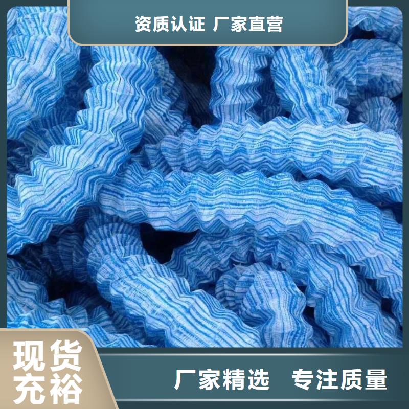 软式透水管土工席垫质量上乘专业信赖厂家