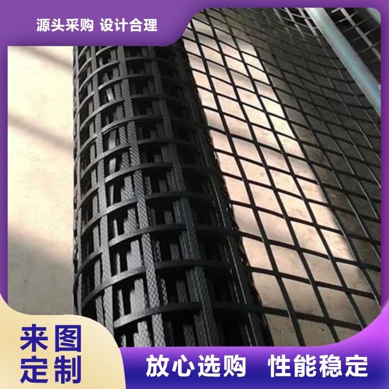 pp焊接土工格栅,玻纤土工格栅购买的是放心厂家工艺先进