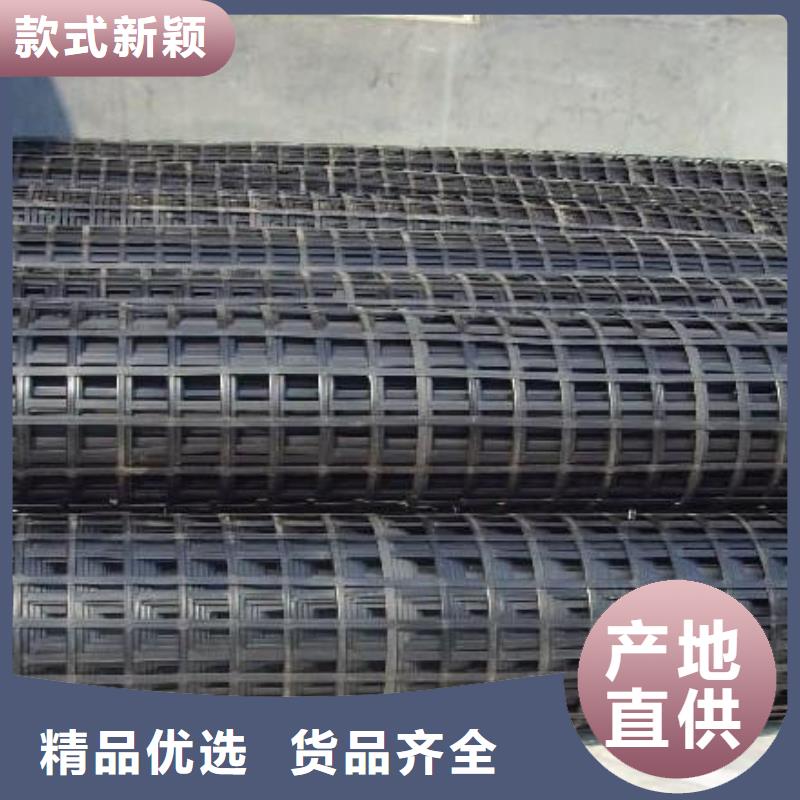 【pp焊接土工格栅PP焊接土工格栅24小时下单发货】畅销本地