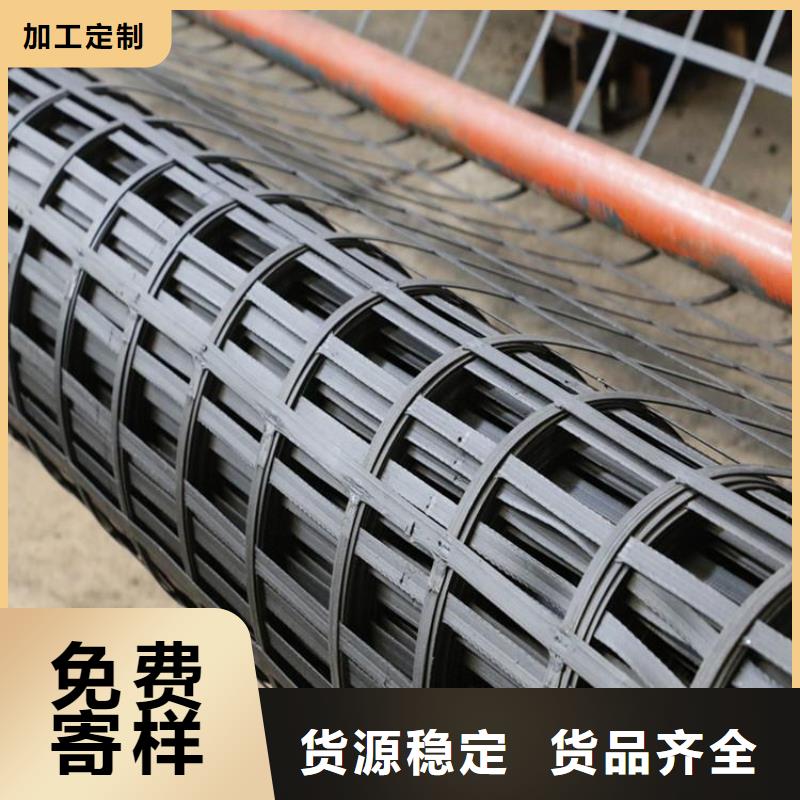 钢塑土工格栅凸结点钢塑土工格栅现货销售同城经销商