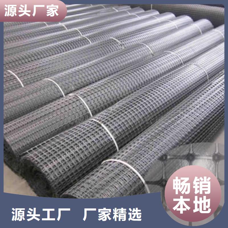 【塑料土工格栅】_无纺布供货及时拥有核心技术优势