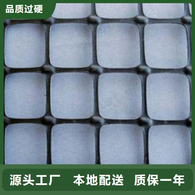 塑料土工格栅【反滤土工布】多种优势放心选择拒绝差价