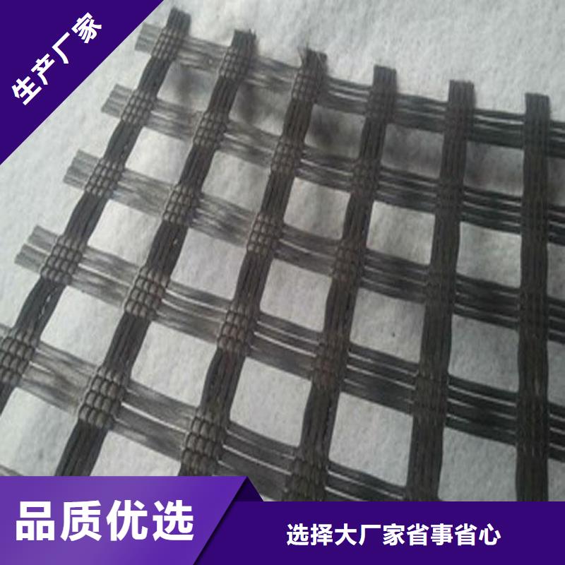 多规格玻纤格栅施工方法当地服务商