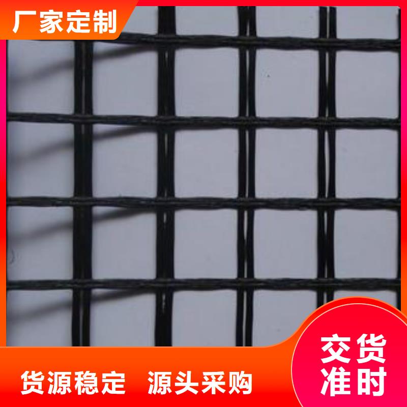 多规格玻纤格栅生产基地哪里有？打造好品质