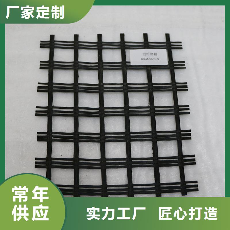 多规格玻纤格栅多少钱一平方？多年行业经验