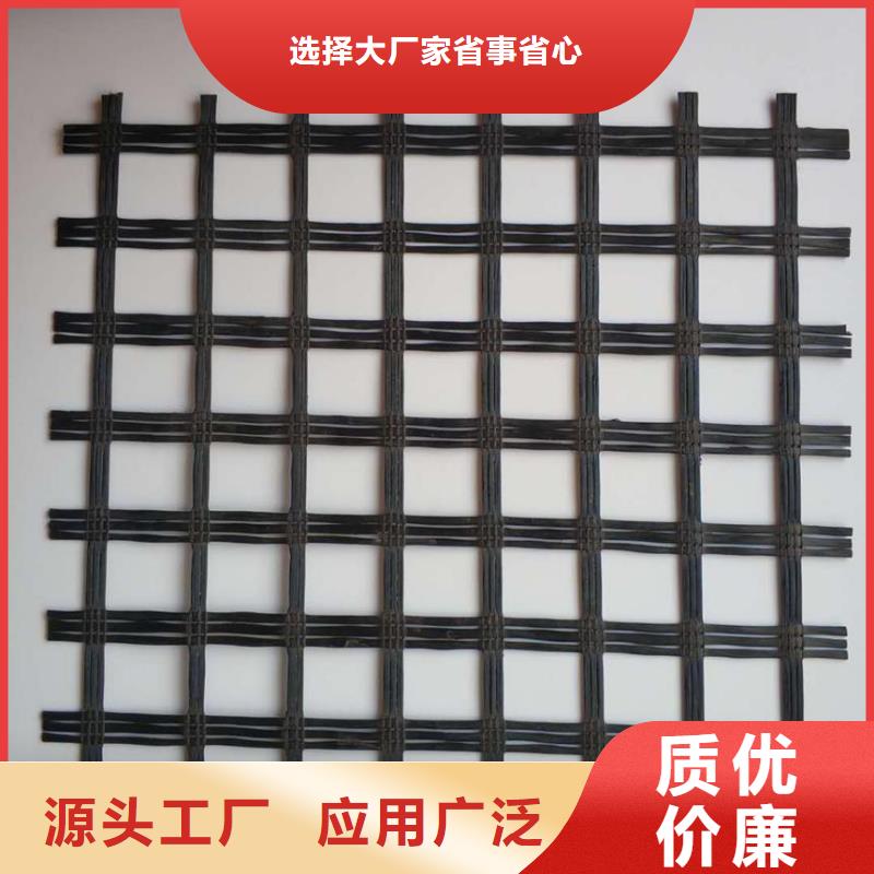 玻璃纤维土工格栅防尘布省心又省钱同城经销商