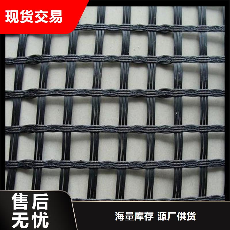 三径三维玻纤格栅2025报价专业设计