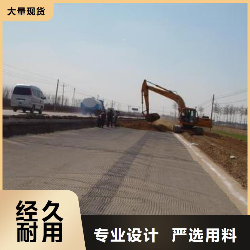 玻璃纤维土工格栅,hdpe士工膜源头厂商产地直销