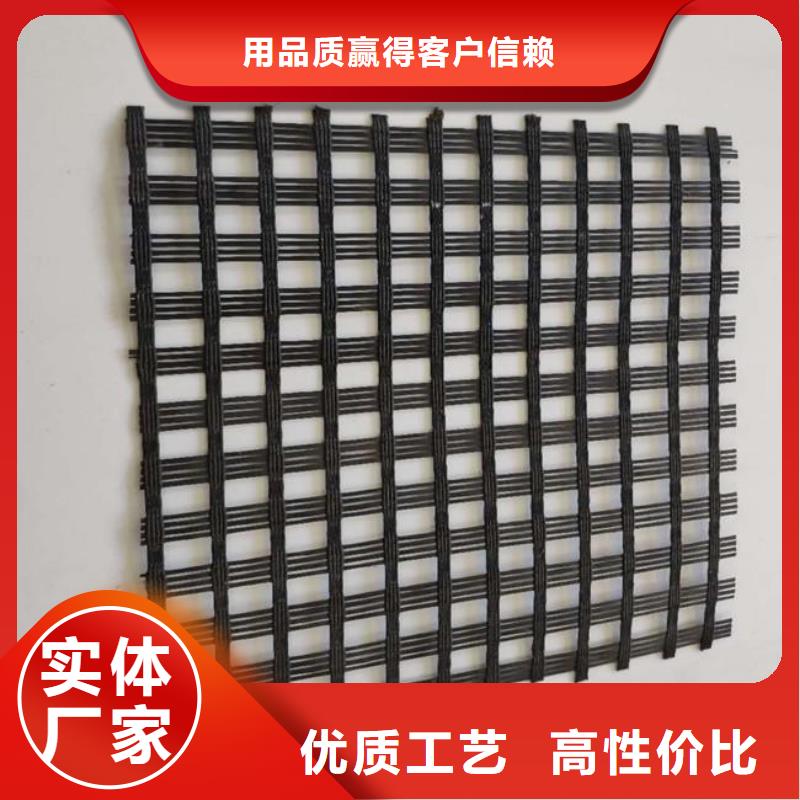 玻璃纤维土工格栅,三维土工网垫厂家供应当地公司
