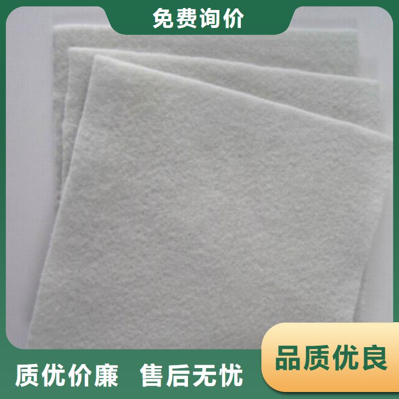 土工布,养护土工布厂家现货供应打造行业品质