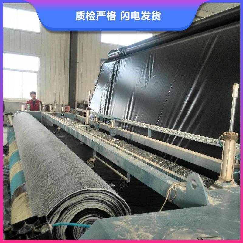 膨润土防水毯施工方法当地生产商