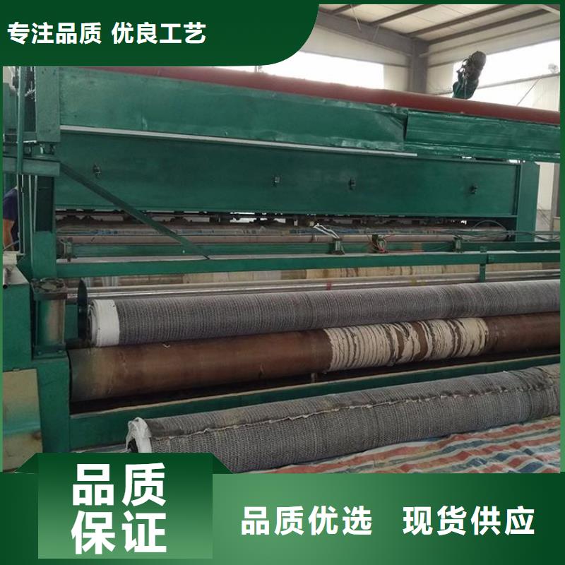 【膨润土防水毯】复合土工膜产品细节参数一致好评产品