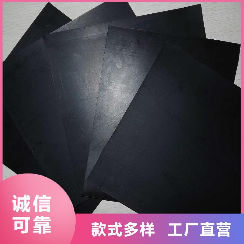 琼中县鱼塘养殖膜报价本地生产商