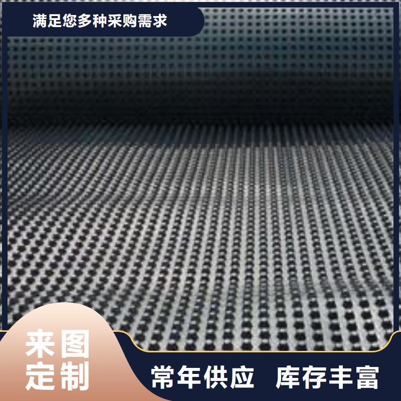 塑料排水板,【土工格室】专注质量高品质诚信厂家