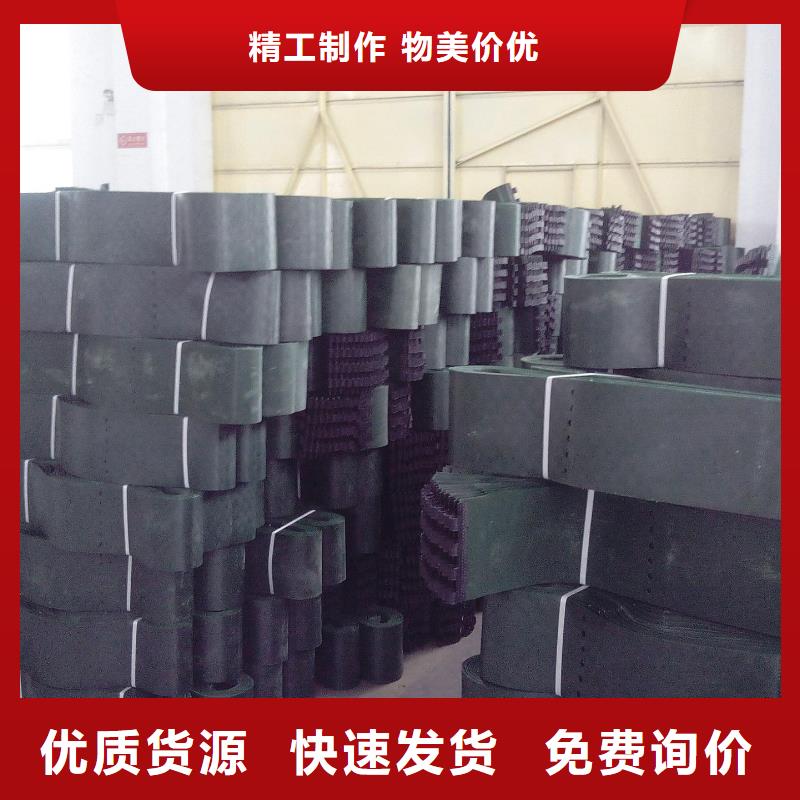 土工格室无纺布生产型可零售可批发