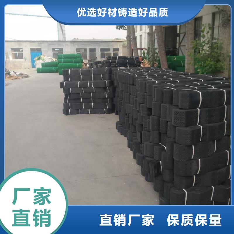 土工格室玻纤土工格栅细节之处更加用心支持批发零售