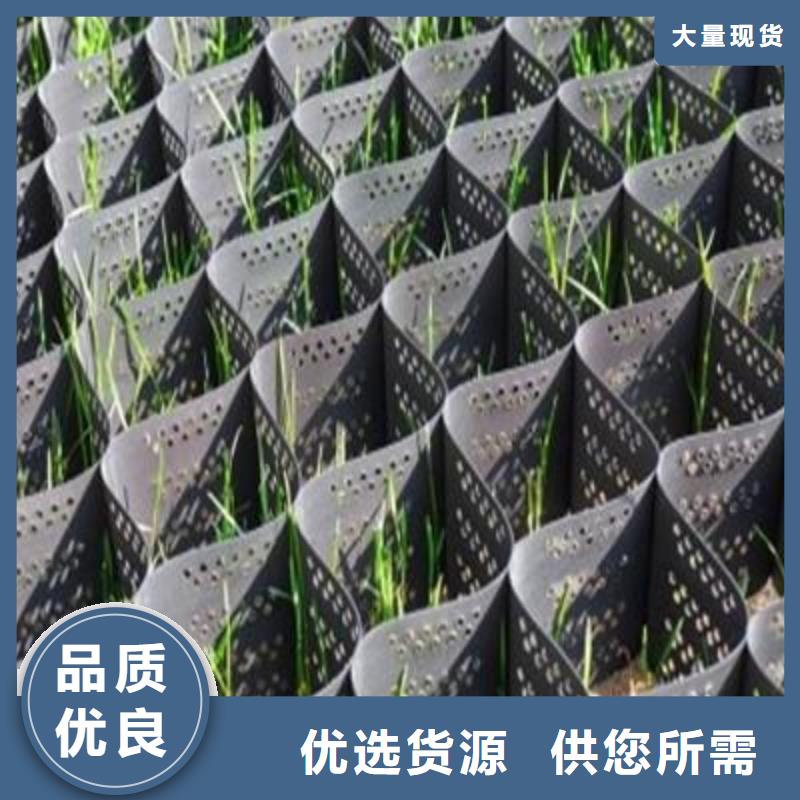土工格室土工布国标检测放心购买本地货源