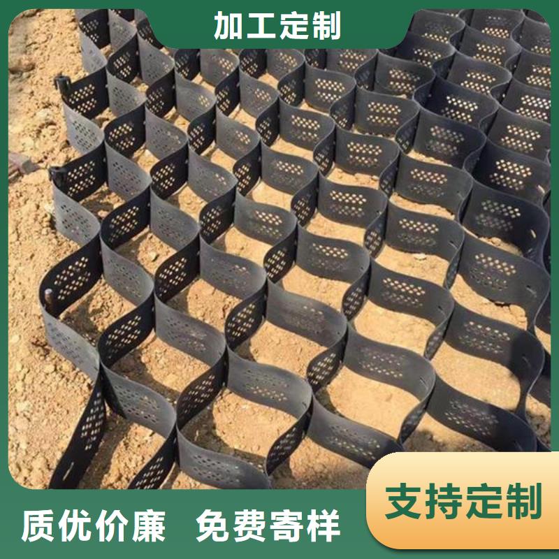 【土工格室土工席垫材质实在】精工制作